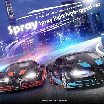 1:12 je Sportski Automobil sa Daljinskim upravljačem Može Otvoriti Vrata Simulacija Modela automobila Bugatti velike brzine RC Drift Automobil Sprej Dječja igračka