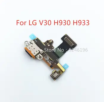 1 kom. Micro USB tiskana pločica za Punjenje Punjač, Dock-port priključak mini Fleksibilan Kabel za LG V30 H930 H933 rezervni Dijelovi