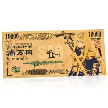 1 Kom. Moda Anime Umjetnost Mača Online Cosplay Prigodni kovani novac CAO Кирито Асуна Zbirka zlatnih papirnog novca Poklon Figurice Igračke