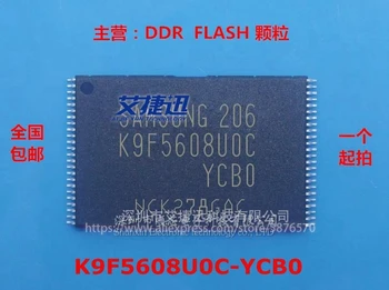 10 kom./lot Novi i originalni čip fleš memorije K9F5608U0C-YIB0 K9F5608UOC-YIBO