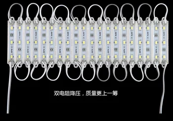 1000 X Super Svijetle 5630 5730 SMD LED modul 3 LED Hladno Bijelo Svjetlo Vodootporan 12 vdc