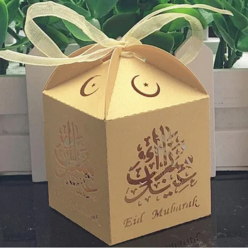 10шт Eid Mubarak bombonijeru Ramazan Karim Slatki Poklon Kutija DIY Islamski Muslimanski Festival Sretan Al-Fitr Bajram Ukras Zurke