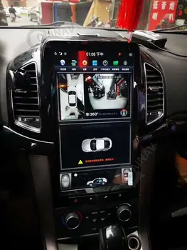 13,6-inčni Auto-Radio GPS Multimedijalni DVD za Chevrolet Captiva 2013 2016 2017 Авторадио stereo Auto GPS navigacija