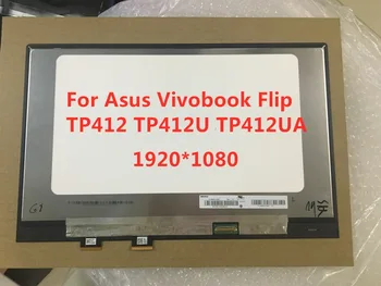 14-inčni zaslon Full HD NanoEdge zaslon za ASUS VivoBook Flip 14 TP412UA Osjetljiv na dodir digitalizator LCD zaslon u sklop