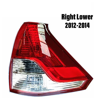 1pc Stražnje Stražnje Svjetlo Pribor Poklopac Kućišta Lampe Bez Žarulje Upozorenje Dijelovi Kočionog Signala Za Honda CRV CR-V 2012 2013-2016