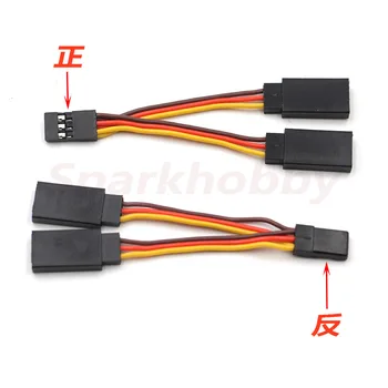 2 KOM. Sparkhobby Mini Servo Dužina Y-profil linije iznosi 85 mm daljinski kabel produžni kabel servo kabel pogodan za servo Futaba JR