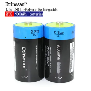 2 komada Etinesan SUPER veliki kapacitet od 1,5 litij-polimer litij-polimer 6000mAh D veličina baterija baterija baterija baterija baterija D tip litij-ionska moćna baterija
