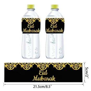 20 kom. Eid Mubarak Etikete za boce Ramazan Karim Dekor Mubarak Naljepnice za boce s vodom, Musliman Islamski Festival College DIY Ukras
