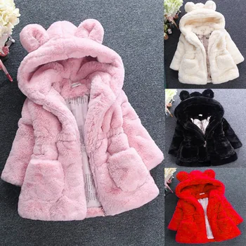 2020 Nove dječje kaput za djevojčice Zimski kaput od umjetnog krzna runo zimska jakna Topli zimski kostim od 1 do 7 godina Dječja jakna s kapuljačom Dječje slatka odjeća