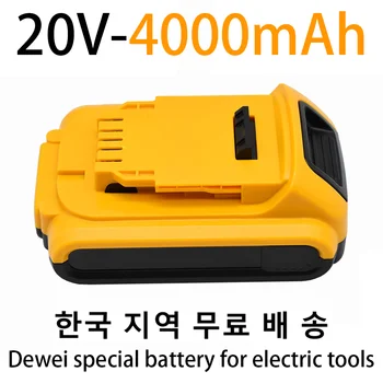 2021 20 U 2000/4000 mah DCB200 Li-ion Punjiva Baterija električni alat za Dewalt DCB203 DCB181 DCB180 DCB200 DCB201 DCB201-2 L50
