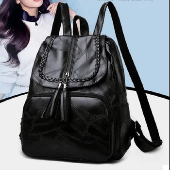 2021 Novi trendi Ženski ruksak Studentski školski ruksak od meke kože, napravljen za vozila, Malu putnu torbu na munje Mochila Bookbag