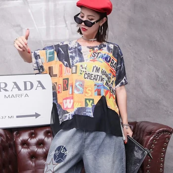 2151 Stil hip-hop Pismo Brončanog Kratkih Rukava Pletene pulover Elegantan 2021 Ljeto Koreja Moda Casual Slobodan Džemper Top Plima