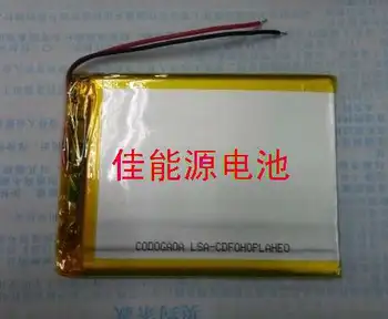 3.7 U полимерно-litij baterija 4365100 2800 mah potrošačke tablet mobitel baterija je litij-ionska baterija