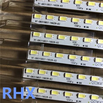 32HME8000R35 Ploča pozadinskog osvjetljenja LCD-tv RF-DB315B57-1902R RF-DB315B57-1902L 357 mm aluminij novi