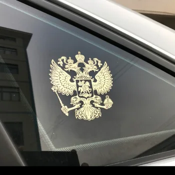 3PCS Grb Rusije Nikal Metal Auto Naljepnice Naljepnice Simbol Ruske Federacije Orao je Auto Oznaka Zlato / Sliver