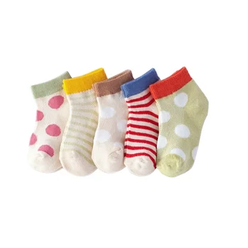5 Parova/lot nove tanke čarape za dječake i djevojčice, pamuk svakodnevne dječje čarape