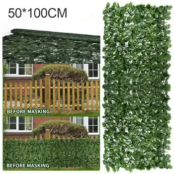 50x100 cm Umjetni List Roll Ekran Privatnosti Živica Zidna Ograda Dekor Balkona Umjetne Biljke