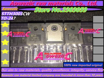 Aoweziic novi ulazni izvorni STTH3003CW STTH3003 TO-247 dioda brz oporavak 30A 300
