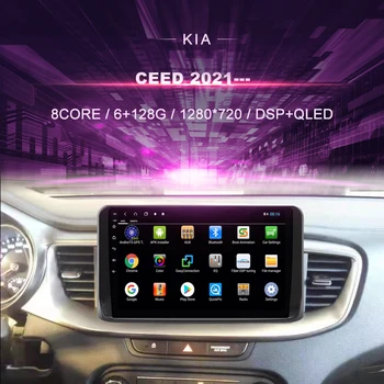Auto DVD za KIA CEED 2021--- Auto radio Media player Navigacija GPS Android 10.0 dvostruki din