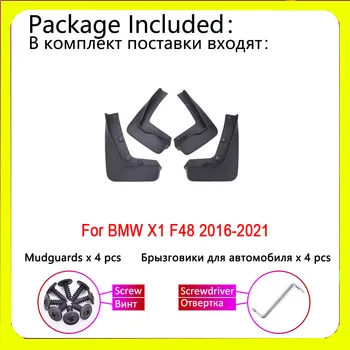 Auto Zaliske za BMW X1 F48 2021 2020 2018 2019 2017 2016 Pribor za krila zaštitni lim Daske Oblikovane zaliske zaštitni lim