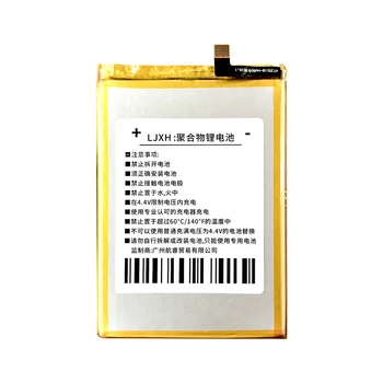 Baterija 4000 mah za mobilni telefon FIGI Note 1 Pro 1Pro Note1 Pro