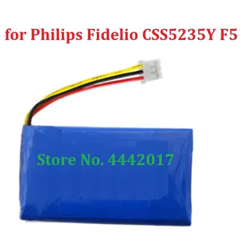 Baterija za Philips Fidelio CSS5235Y/93 F5 CSS7235Y E5 Zvučnik Novi Litij-Polimer Baterija Baterija Zamjena