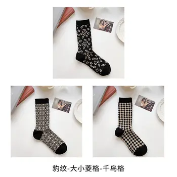 Britanski klasicni čarape ženske koreanska verzija ins tide studenti divlji japanski pokrivač хаундстут jesen i zima hrpa čarapa