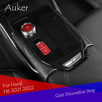 Car Trim konzole ploče i mjenjača Dekorativne trake s obje strane mjenjačke kutije Auto-stil za Haval H6 2021 2022