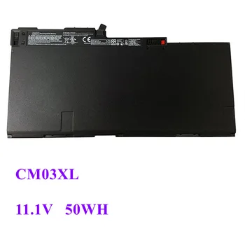 CM03XL Baterija za HP EliteBook 840 845 850 740 745 750 serije G1 G2 HSTNN-DB4Q HSTNN-IB4R LB4R E7U24AA 716724-171 11,25 50 W H