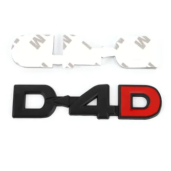 D4D D-4D Logo Auto Oznaka Amblem Ikonu Oznaka za Toyota COROLLA RAV4 Camry CROWN PRIUS REIZ VIOS HIGHLANDER Prado Королла Tundra