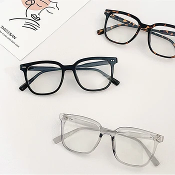 DDDLONG Četvrtaste Naočale s anti-Plavom Svjetlošću Okvira za naočale na recept za muškarce i žene Optički Naočale D47