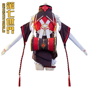 Dječija Animacija Genshin Impact Lik Xinyang Komplet Косплея Dvodimenzionalni Igra Odijevanje Odijelo Božićni Poklon