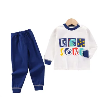 Dječje пижама za dječake pamučna odjeća Hlače Kit Pidžama Dječja pidžama Običan baby odjeće za malu djecu i Dječje пижама Odjeća za dječake