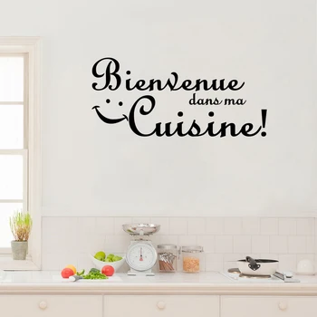 Francuski ponude C ' est Moi Le Chef Vinil Naljepnice Za Zid Tapete za Uređenje Kuhinje Naljepnice za Zid Freska Freska Naljepnica