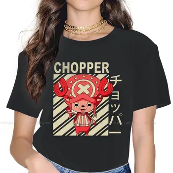 Helikopter Ženska odjeća Jednodijelni Anime Grafički Ženske Majice Berba Alternativni Besplatne Majice t-Shirt Kawaii Vanjska odjeća za djevojčice