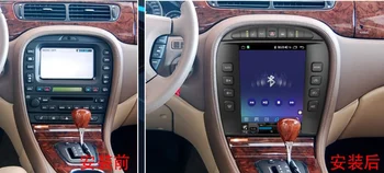 IPS Android 11.0 8+256 G Za Jaguar S-type 2004-2009 Media player GPS Navi Auto Магнитола Kasetofon Glavna Jedinica DSP Carplay