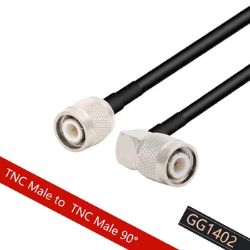 Kabel TNC RG58 Pletenica TNC Nožica Pod pravim kutom u odnosu na Локтю TNC muški na 90 Stupnjeva Kabel-ac 50 Ω RF Produžni kabel Koaksijalni Kabel za spajanje