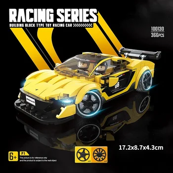 Kompatibilnost s gradivni blokovi Lego Utrke, serija sportskih automobila Sastavljanje modela Igračaka Male čestice Dječji darovi