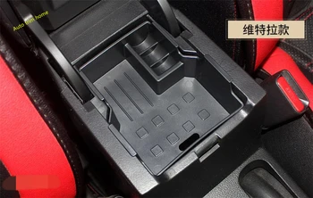 Lapetus Srednja Višenamjenska Svjetlosni Kutija Set Pribora za Ladicu za Telefon Za Suzuki Vitara-2021 auto oprema