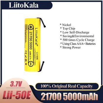 LiitoKala lii-50E 21700 5000 mah Punjiva Baterija 3,7 5 C pražnjenje baterije velike Snage Za high-end Uređaja+DIY Nicke