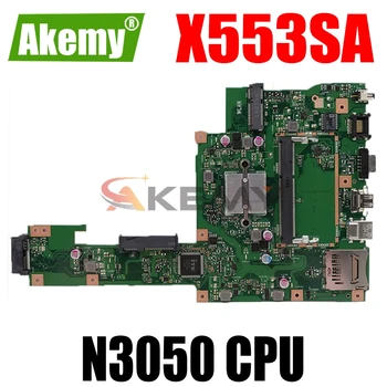 Matična ploča laptopa AKEMY X553SA za ASUS X553SA X553S izvorna matična ploča N3050