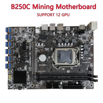 Matična ploča za майнинга B250C 12 pci-e grafička kartica USB3.0 Utor procesora LGA1151 DDR4 DIMM RAM za Биткойнов BTC ETH GPU Майнинг Miner