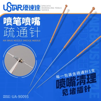 Model alata U-STAR Mlaznica za airbrush Mlaznica za дноуглубления Igla za čišćenje mlaznice UA-90095