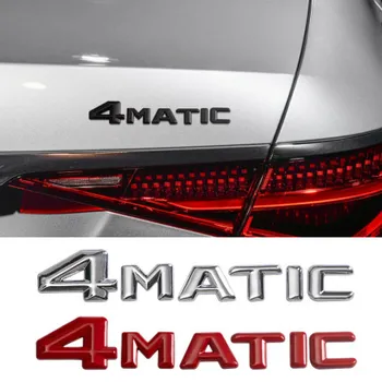 Naljepnica s logotipom sustava vozila 4Matic za Mercedes Benz E C S Serije GLC GLB GLA GLS Tuning Vanjski Pribor Stražnji Ikonu Oznaka Utrka