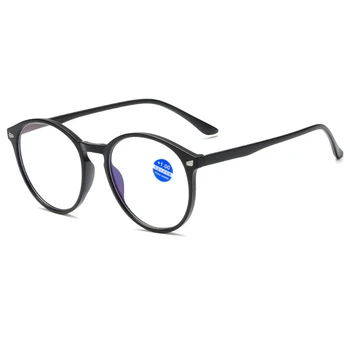 Naočale Za Čitanje Nova Velika Okvira Anti-Plavo Svjetlo Naočale Za Dalekovidost Diopters +1.0 +1.5 +2.0 +2.5 +3.0 3.5 4.0 Trendi Naočale