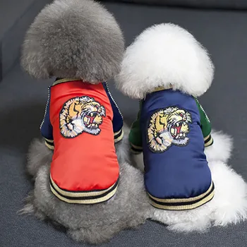 Nova zimska topla odjeća za male pse 2019 godine za Chihuahua s vezom velikog Tigra Mekana kapa Jakna za štene Odjeća 5 Veličina Kaput za kućne ljubimce pse