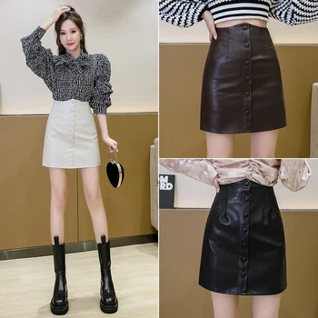 Nova ženska kožna suknja Jesen-zima 2020 godine, bijela smeđa Ili crna korejski moda, umjetna linija, mini-suknje s visokim strukom, ženski