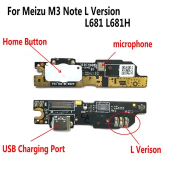 Novi USB Punjenje naknada za punjenje vilica stražnji fleksibilan kabel s mikrofonom za mobilni telefon Meizu M3 Note M3Note