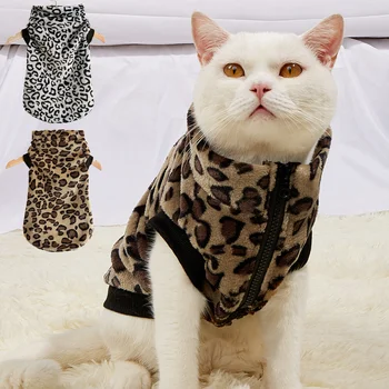 Odjeća za kućne mačke Medo prsluk za pse Slatka toplo prozračna odjeća za mačke Jakna Ins леопардовым po cijeloj površini Odjeća za pse Chihuahua Odjeća za štence