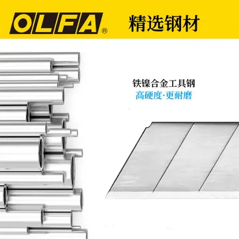 Olfa Japan uvozi umjetničko oštrica desktop industrijska oštrica 18 mm 9 mm